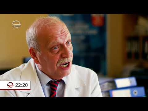 ადრონული თერაპიის ცენტრი