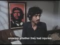 فيلم المنام محمد ملص   1987