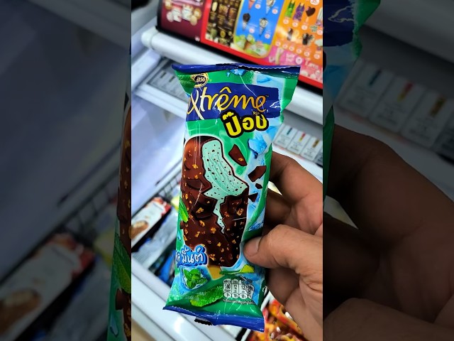 7-Eleven Mint Ice Cream ASMR 🍦❄️ First Bite SO COOL & CRUNCHY!! 🤯