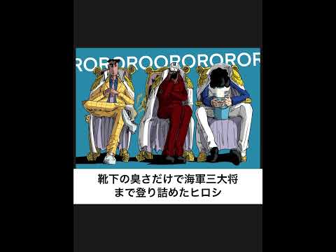 人気アニメキャラの『もしもシリーズ』に本気でアフレコしてツッコんでみたらヤバすぎたｗｗｗｗ【第15弾】#shorts