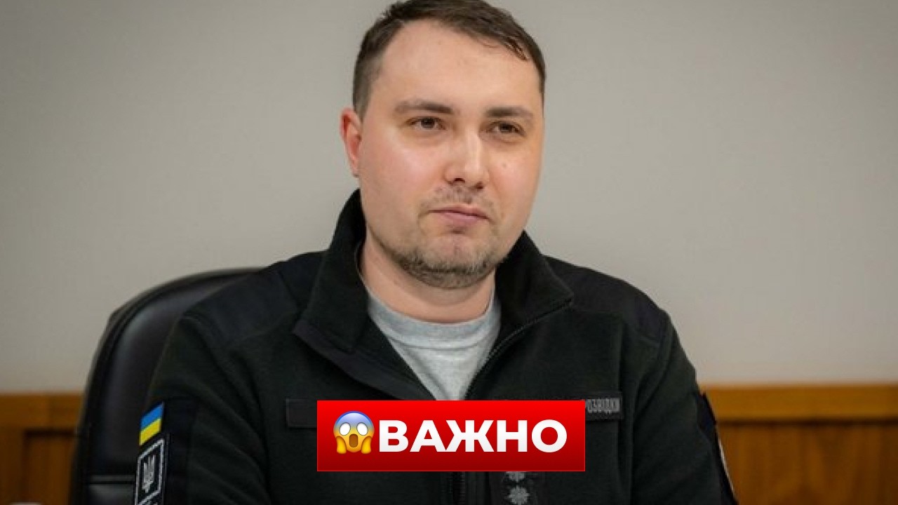 МИР БЛИЗКО? БУДАНОВ сделал важное заявление — включайте! Новини.LIVE