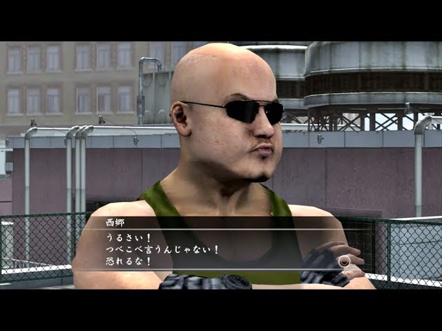 龍が如く4】西郷の修行集【その他】 - YouTube