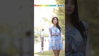 Happy Birthday Lim Sola shorts