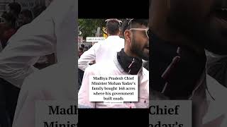 mohan yadav na mardo ka pradesh madhya pradesh