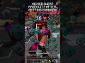 NICKED TRYHARD RAGEQUITS! #hypixel #bedwars #minecraft #hypixelbedwars #pvp