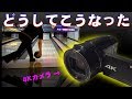 高画質カメラでハイスピード撮影！ しかしそこには残念なものが映っていた・・・