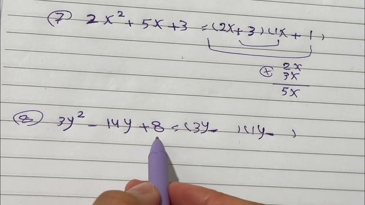 تحليل المقدار الجبري بالتجربة تمارين تاكد من فهمك ص 43 للصف ثالث متوسط