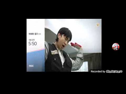 MBC LD MBC 5 뉴스 오프닝 