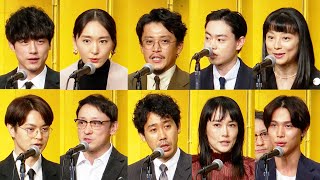 【鎌倉殿の13人】小栗旬&新垣結衣&菅田将暉らが三谷幸喜を祝福大泉洋&小池栄子&山本耕史&坂口健太郎&中川大志ら再集結で豪華すぎる同窓会と話題に　向田邦子賞贈賞式