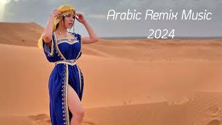 Rafat Rafat | Yasmer Yasmer Arabic Remix Music 2024( Arapca remix sarkilar)