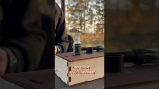 РАПЭ? Что такое? #Рапэ #шаман #здоровье