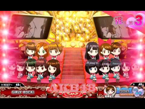 ぱちスロAKB48 「宮澤佐江 推しメン 連続予告」