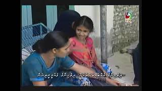 Video thumbnail of "ދިވެހިންގެ އެއްބައިވަންތަކަން - Dhivehinge Ehbaivanthakan"