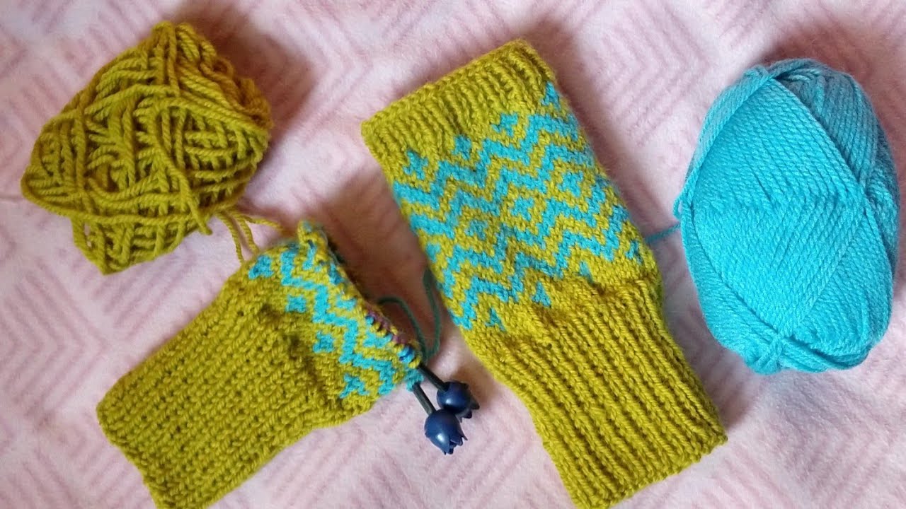 What's on my needles