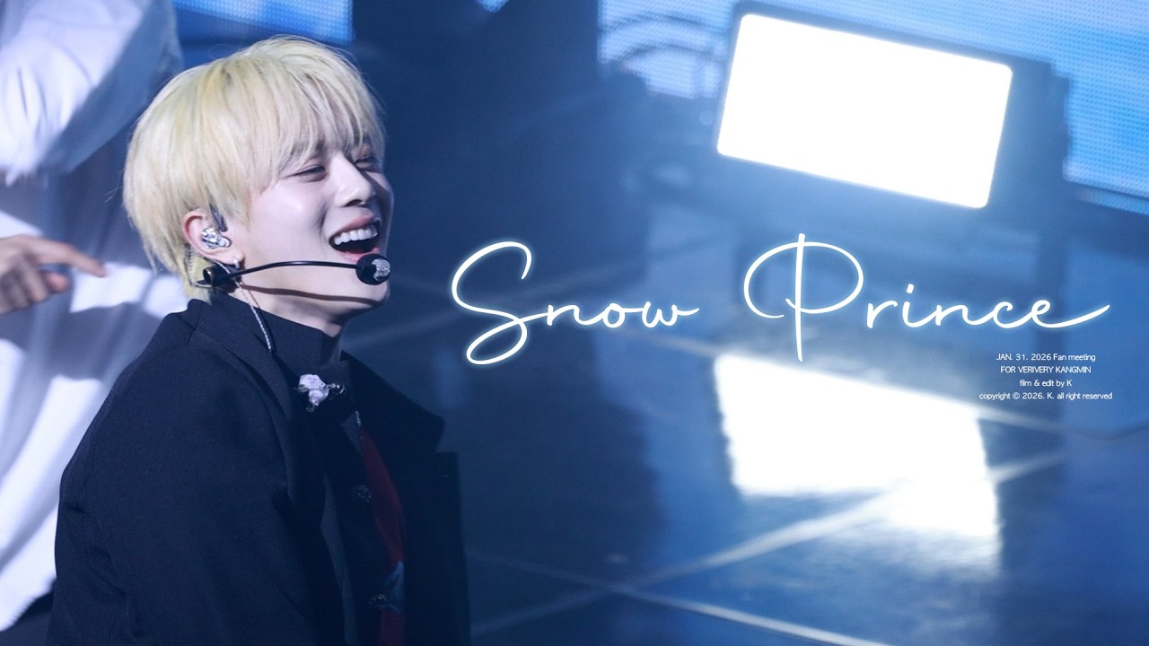 [4k] 260131 Snow Prince 강민 직캠(KANGMIN focus) @찬록시광
