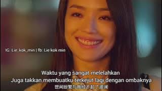 《 qian qian Wan Wan 》 ada jutaan (hari dan malam)