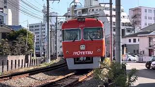 伊予鉄道3000系303編成　松山市〜大手町