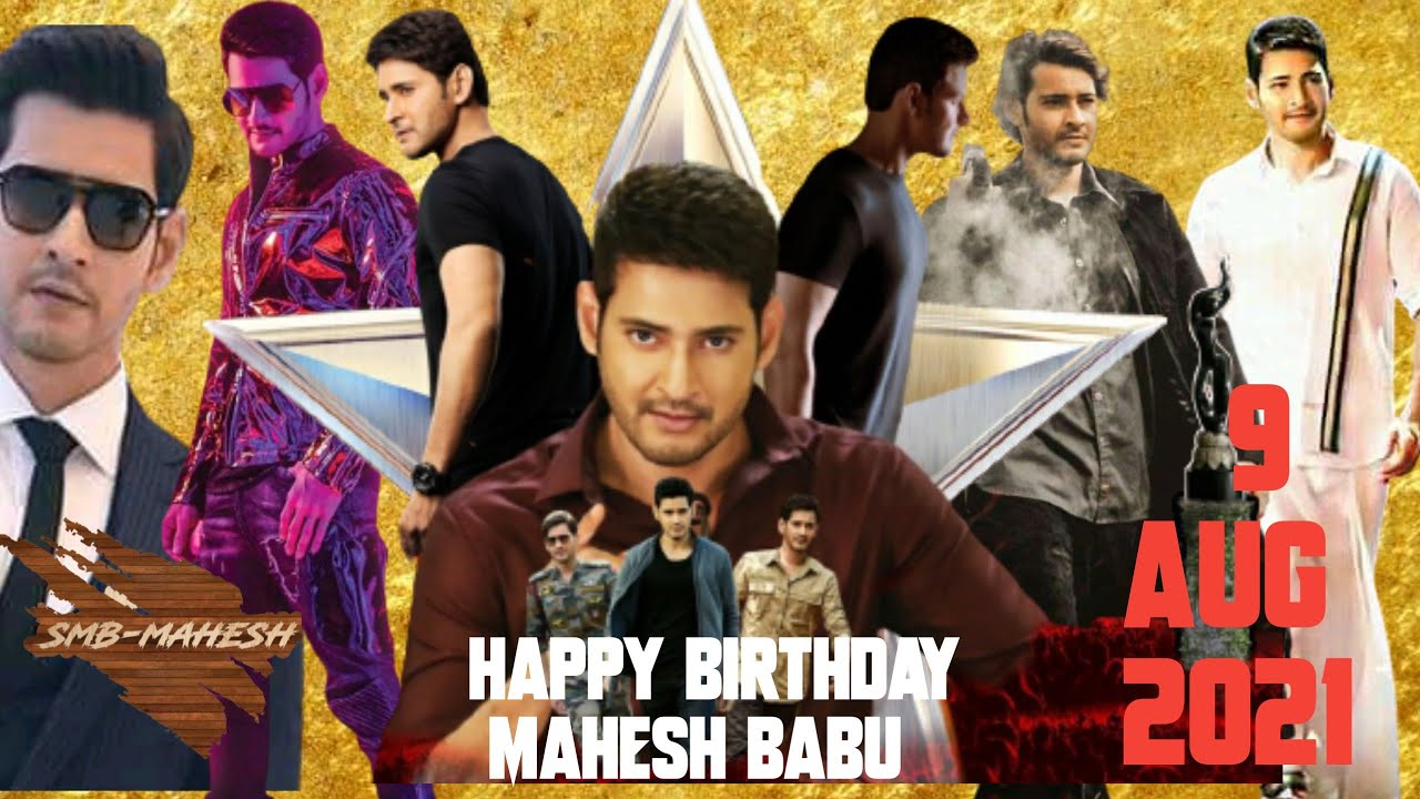 "Happy birthday Superstar Mahesh Babu "Sarkaru Vaari Paata BLASTER on AUG 9th 9.09Am🌪🌪🔥💥💥 SMB-MAHESH