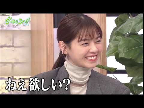 乃木坂46  西野七瀬　いらない