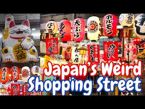 Osaka's Kappabashi Street Is Japan's No.1 Kitchen Tool Alley, Japan Travel Tips