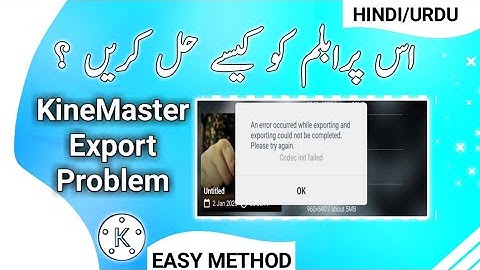 How to Fix Kinemaster Exporting Problem | Video Exporting Problem | Kinemaster Tutorials 2020 |✔