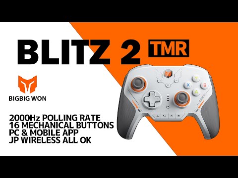 BIGBIG WON BLITZ 2 TMR - Personally, I can't use it, but the specs
