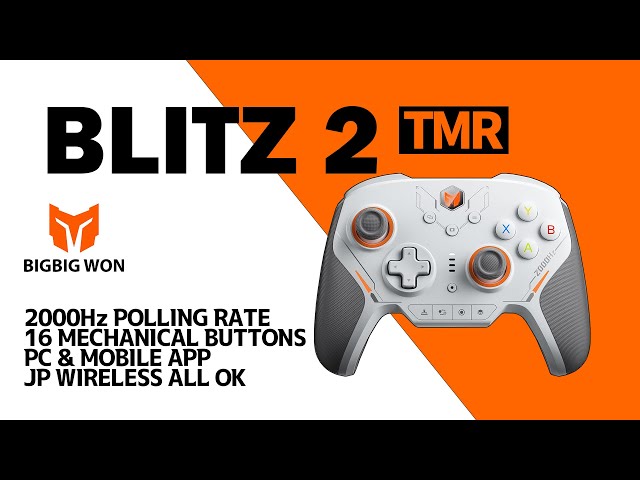 BIGBIG WON BLITZ 2 TMR わたし的に使えないけどスペックは最強 - YouTube