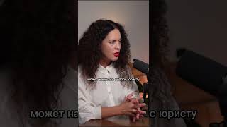 ботекс у горе косметолога