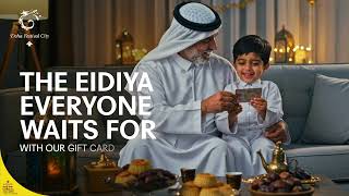 Doha Festival City Gift Card