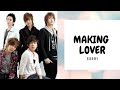 LYRIC ROM | SS501 - Making A Lover (OST Boys over Flower)