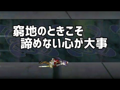 うど水ヤジ