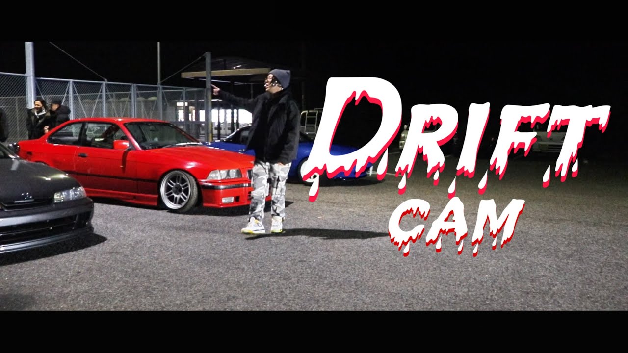Obejrzyj cam - drift w YouTube Obejrzyj cam - drift w YouTube