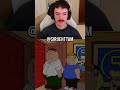 BATEU A JACA NA PAREDE | FAMILY GUY MELHORES MOMENTOS P.64 #familyguy #react #series