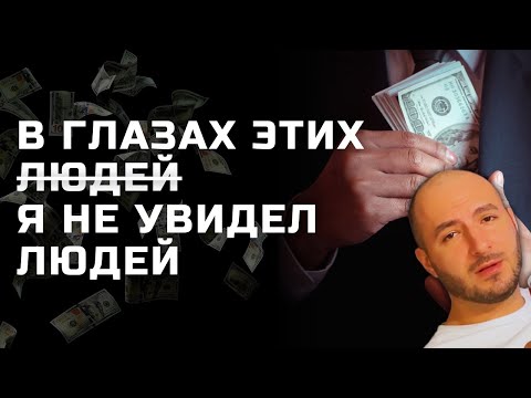 Бейне: Қандай ұйымдық құрылымды виртуалды ұйым деп те атайды?