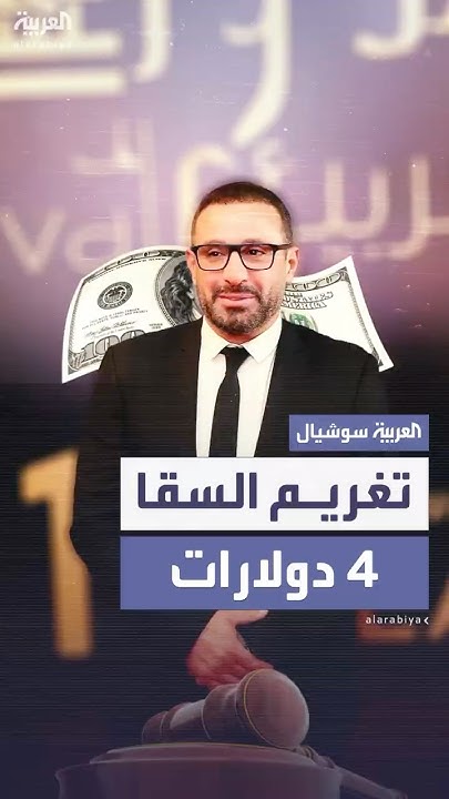     4      
 - نشر قبل 25 دقيقة