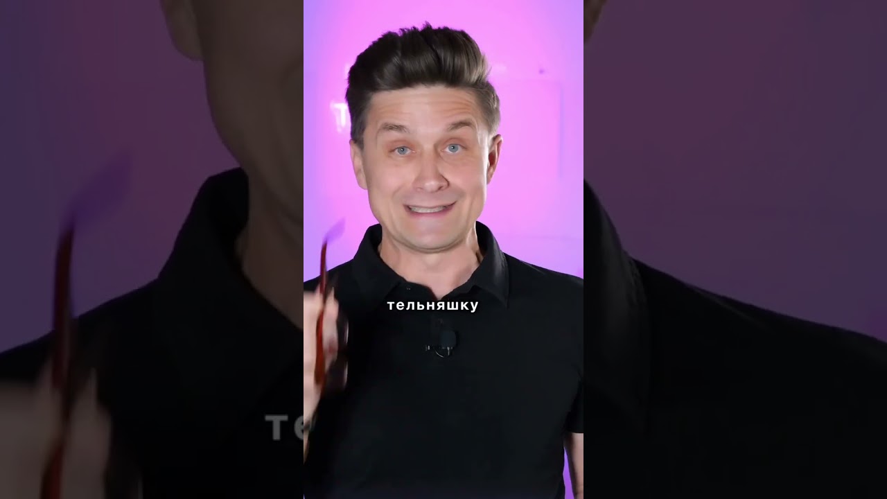 Матрёшки, гармонь и тельняшки - это всё русское.