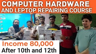 camputer Hardware course !! laptop repairing course !! Printer repairing course in Jaipur Rajasthan