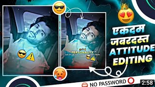 🔥New trending Marathi Attitude status video editing alight motion 🙏🙏 screenshot 3