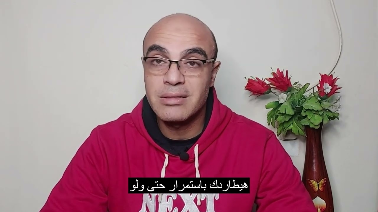 عندما تقطع الاتصال مع النرجسي ماذا يحدث له