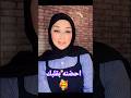 في ناس بيجي حضورهم وكأن ربنا بيطبطب على قلبك حكمة حياة صدفة حب أمل  
