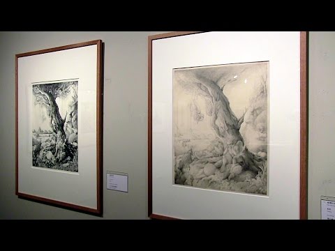 八王子市夢美術館　銅版画家　清原啓子の宇宙
