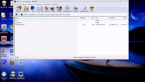 How to Install iPSP on your PSP
