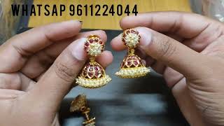 ಮತತನ ಓಲಜಮಕ ಬಳಳ ಮಡ Whatsap 9611224044