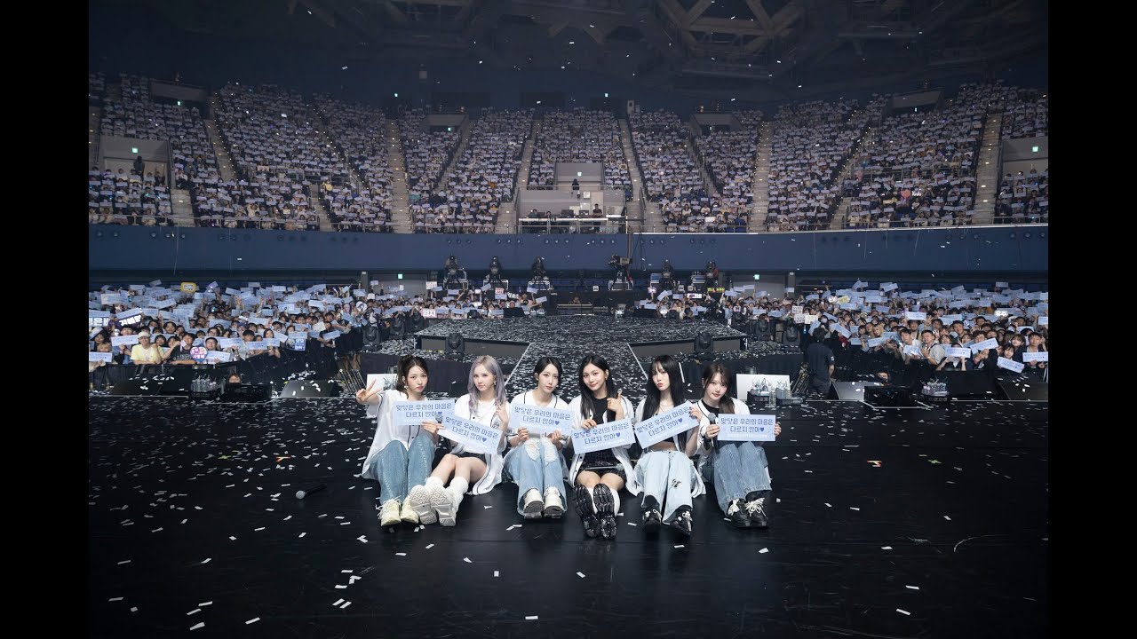 20250322 GFRIEND 10th 高雄演唱會 完整版