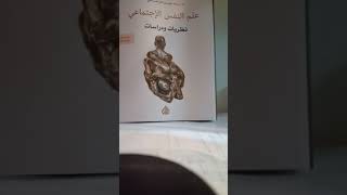 مرحله ماجستير عام