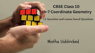Class 10 Ch- 7 Coordinate Geometry L- 13 "Assertion and Reason based Questions"