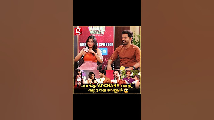 எனக்கு Archana மாதிரி குழந்தை வேணும்🥺...| Arun | Archana | Love | Viral | Emotional | Marriage