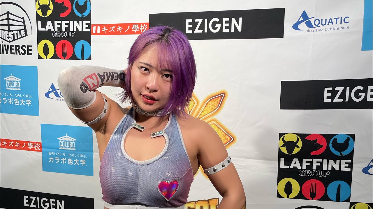 特別公開】ちゃんよたタイトルマッチ後バックステージコメント【2025.2