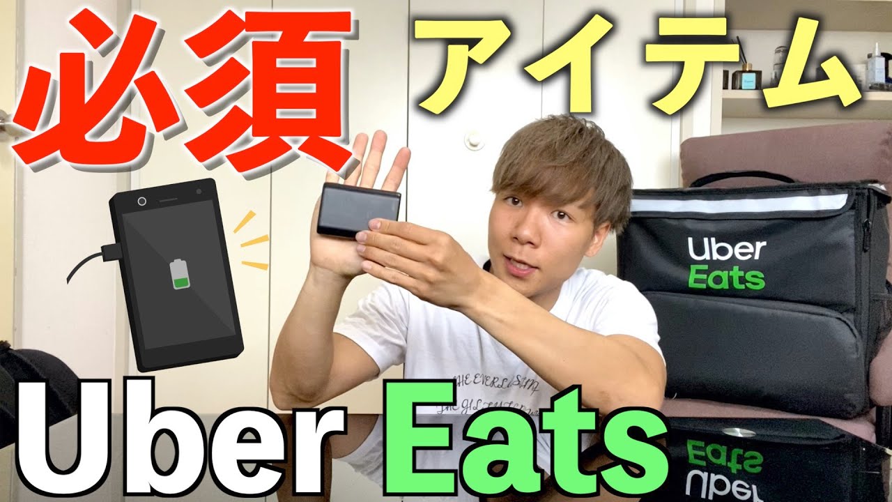 ビーノ　2スト　バッテリー新品　通勤　通学足にUber Eats でも大活躍 楽天市場】ビーノ 2 スト バッテリーの通販