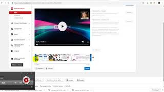 Как обрезать видео на сайте YouTube Как обрезать видео на сайте YouTube